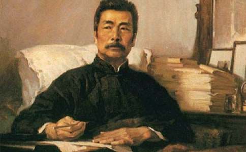 鲁迅关于学习名人名言[优秀]