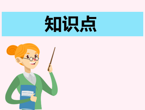 补钙一般多长时间为宜