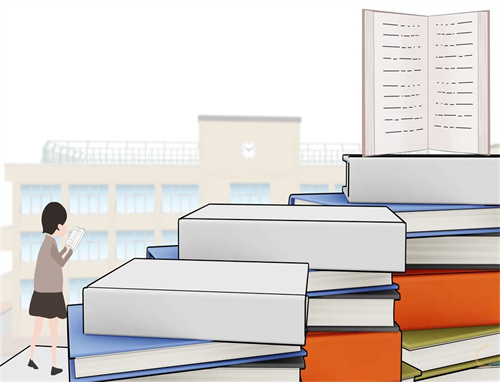 烧纸要朝哪个方向