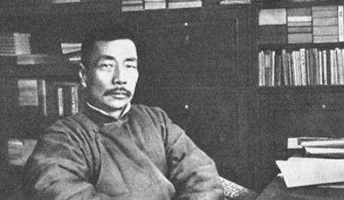 鲁迅读书的名言