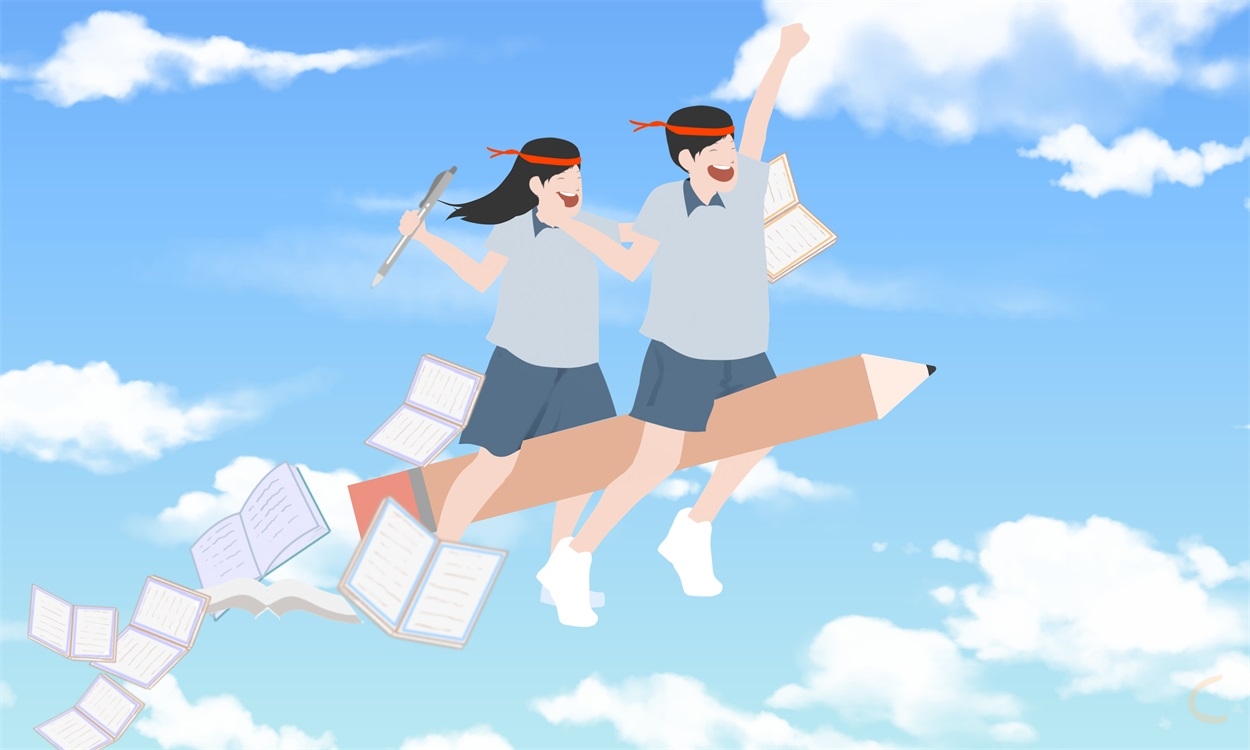 安全工程师资格证书的报考流程