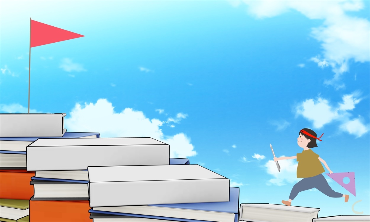 雅思多少分可以留学