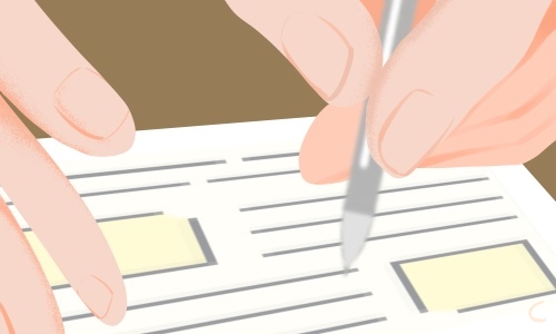 大熊猫为什么被称为国宝