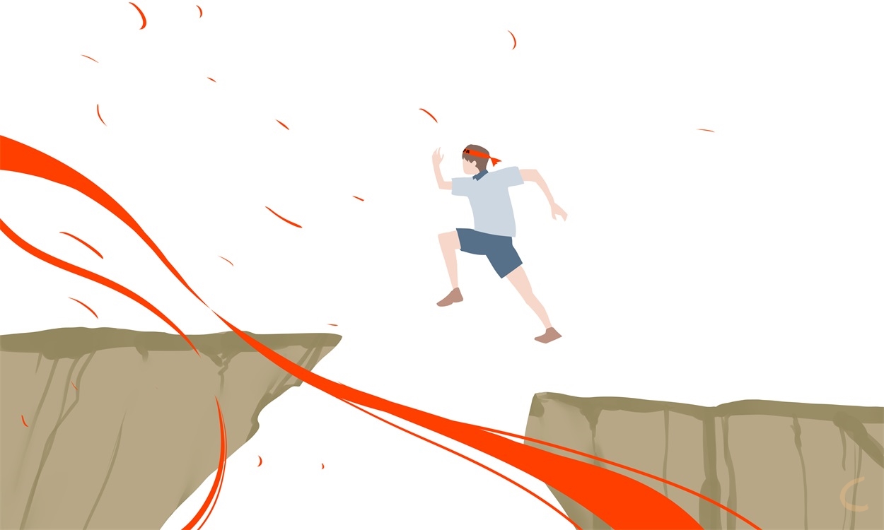 公务员报考条件要求