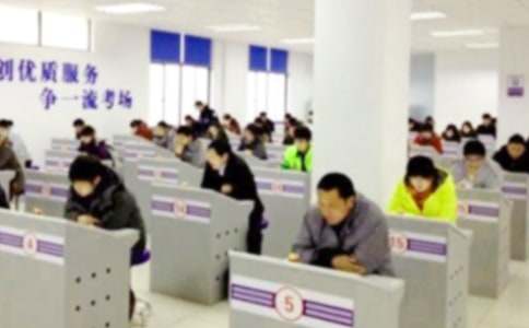 考试经典励志名言