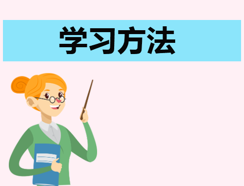 企业常用的市场调研方法是什么