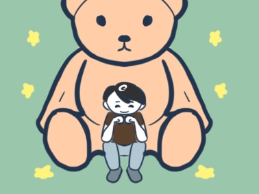 生育津贴申领的条件