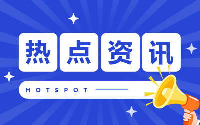 不同图形的周长计算数学公式