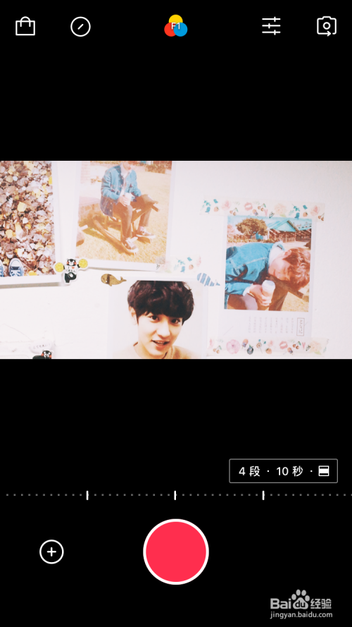 如何使用VUE简单剪辑视频？