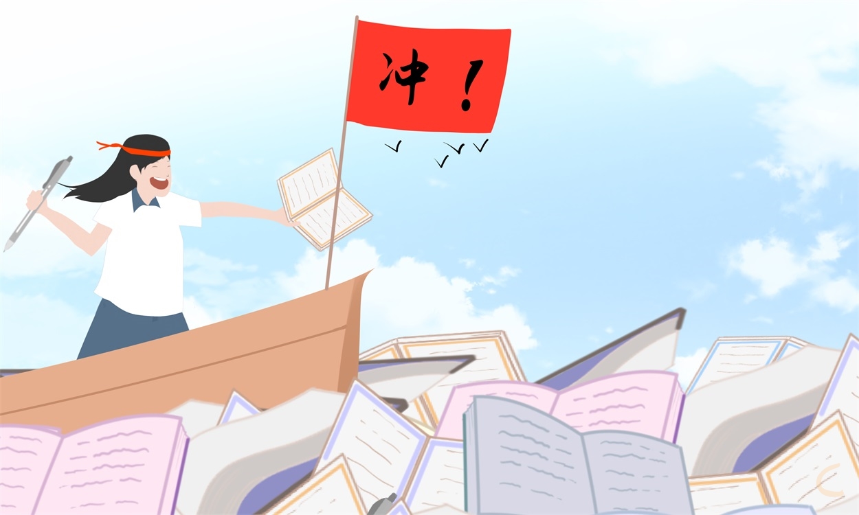 必备高考语文考试做题的技巧