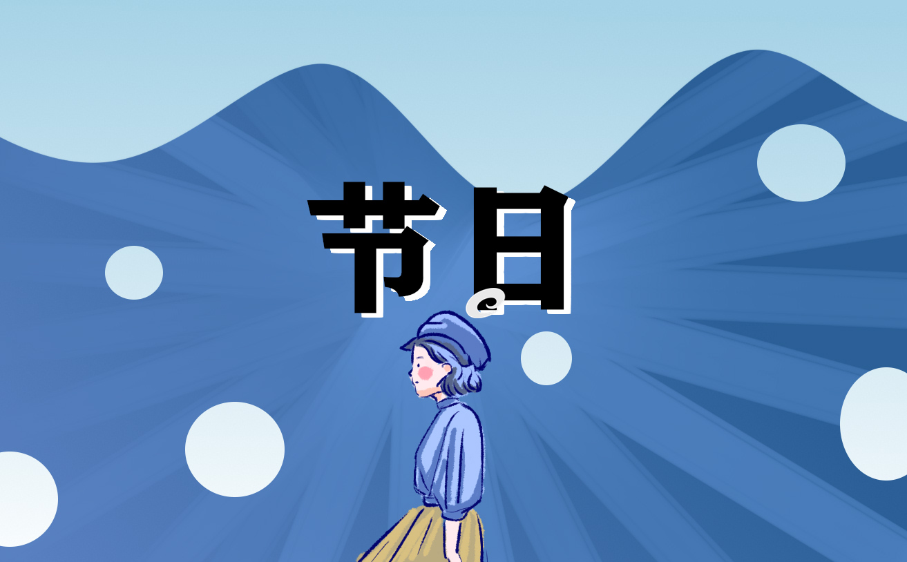 龙抬头为什么要剪头发寓意