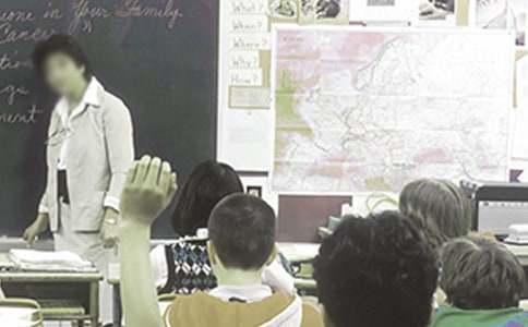 教师个人励志名言