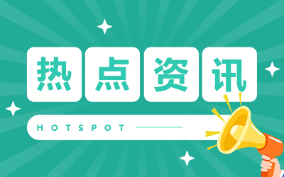 小学生数学周长计算方法背诵