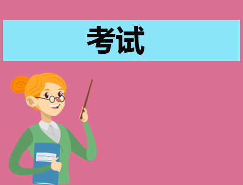 2023国家统一法律职业资格主观题考试模拟答题演练