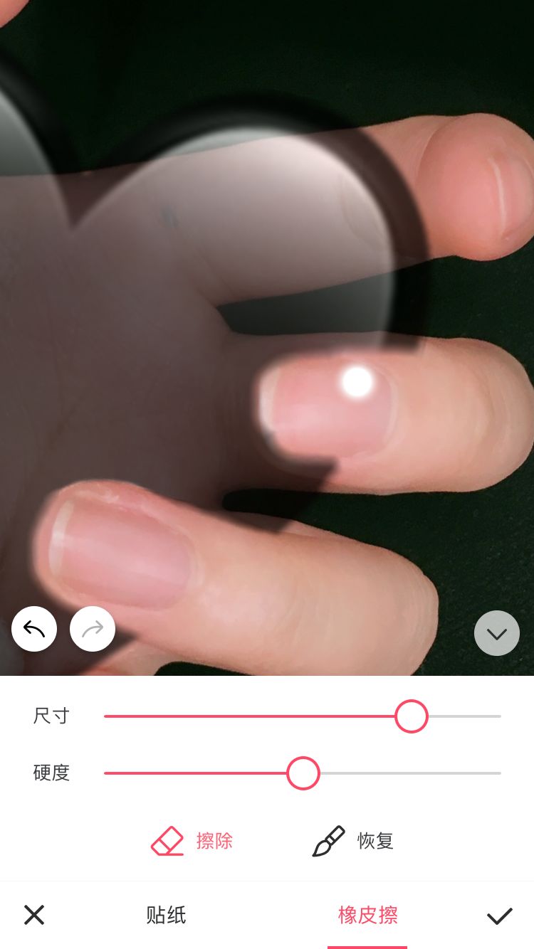 怎么用Picart和美图秀秀P出手握爱心的图?
