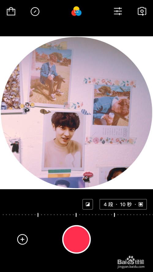 如何使用VUE简单剪辑视频？