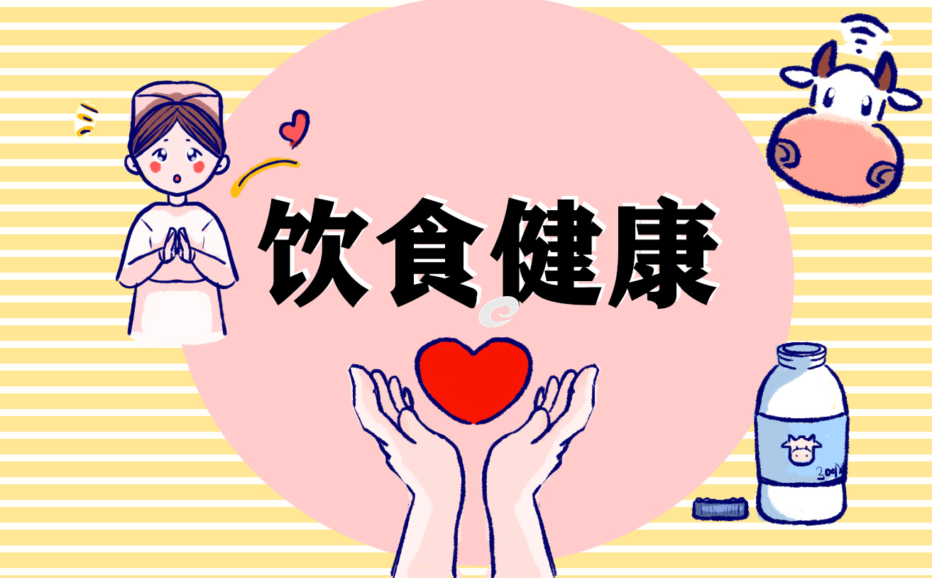 百香果泡水可以用开水吗