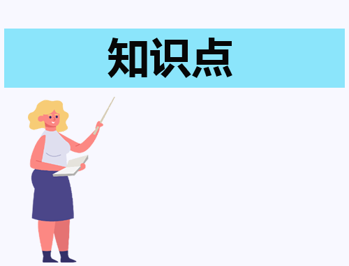 2023银行期存款利息怎么算