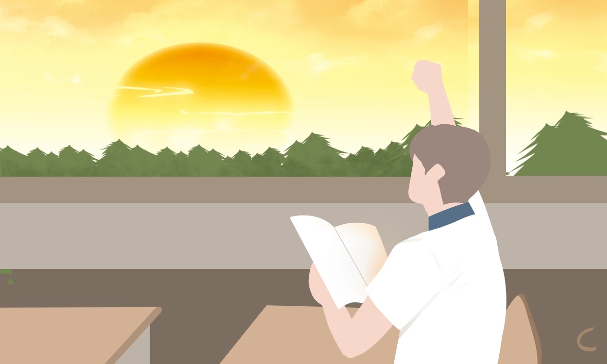 初级会计缴费后可以退款吗