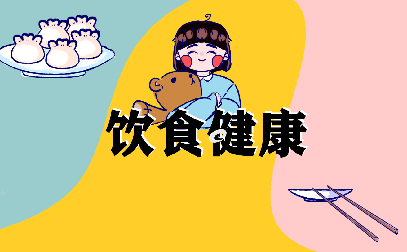 怎么判断板栗是否变质