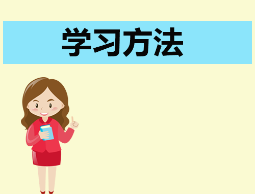 中药蛤蚧的功效与作用及食用方法