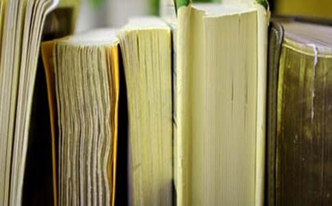 教育事业励志名言