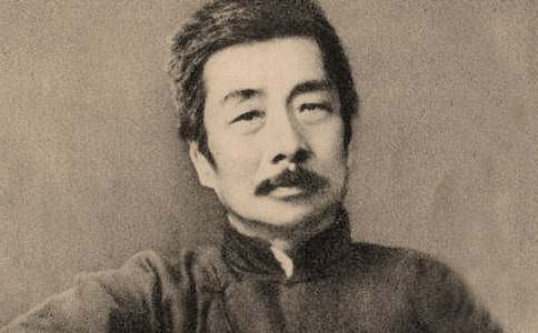 关于鲁迅作品中的名言名句