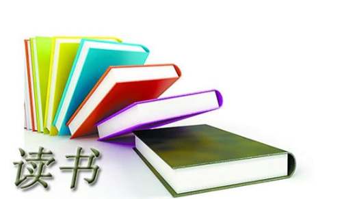 2021年简单的读书的名言85句