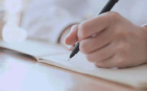 关于寒假作业的作文10篇