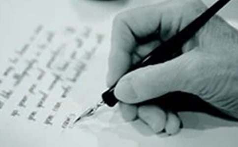 实用的寒假作业的作文六篇