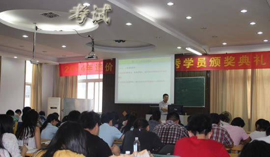 语文考试教学反思