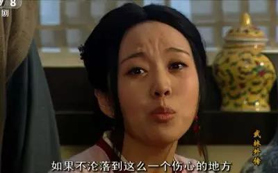 为什么当代大家大多成了“念念不忘，必然很丧”的人？你是不是也落入了“反刍思维”的