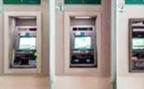 关于银行的实习报告