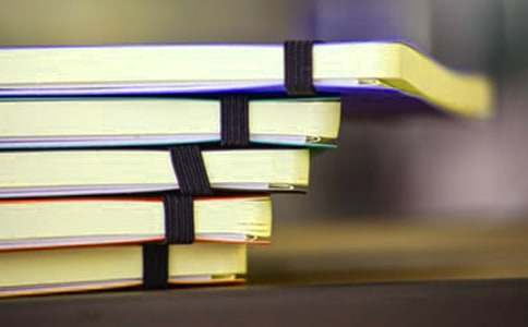 关于教育心得体会14篇