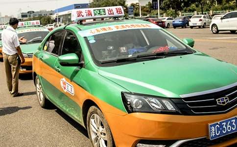 出租车管理科工作总结