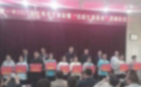 表彰大会学生演讲稿