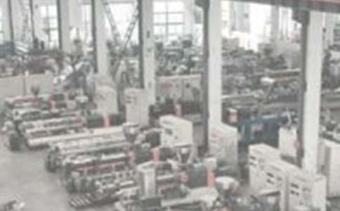 关于机电实习报告