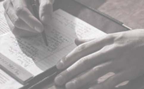 【热门】小学工作计划锦集十篇