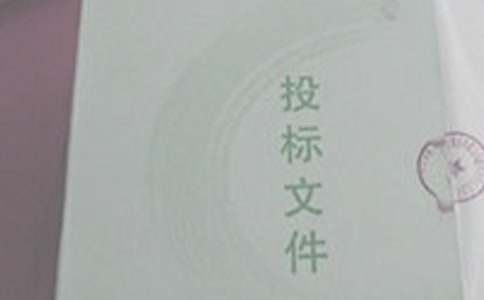 合同法与招投标法