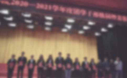 表彰大会演讲稿大全