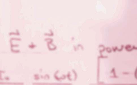 【必备】小班数学教案汇总7篇