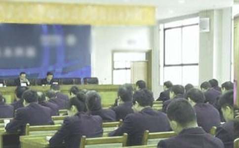 交通银行竞聘演讲稿