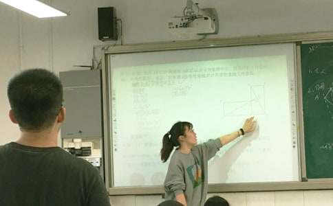 小学四年级教学工作计划范文集锦十篇
