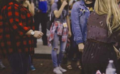 推荐大学生实习报告模板