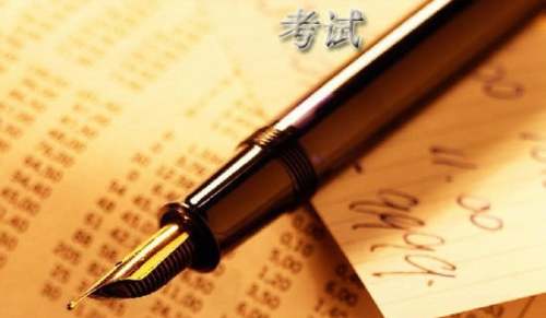 精选关于诚信考试国旗下校长演讲稿