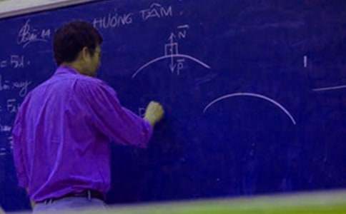 班主任工作计划小学学校