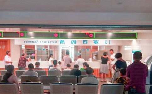 门诊部医德医风工作总结