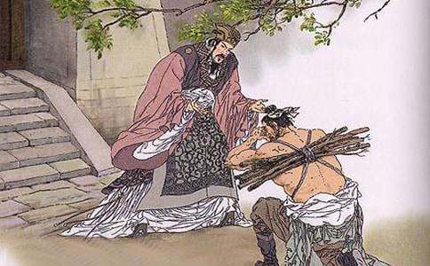 负荆请罪怎么造句