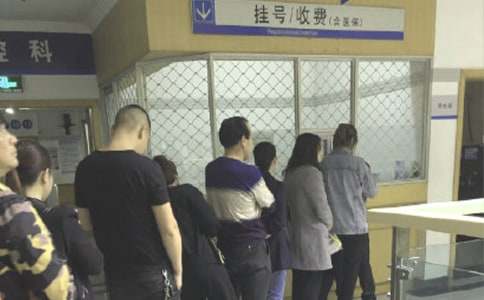 医保自查报告范文(通用17篇)