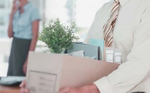 离职员工保密协议书